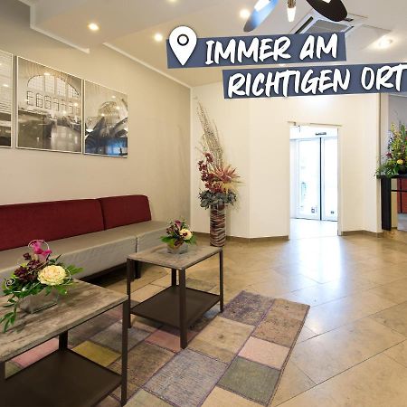 Achat Hotel Frankenthal In Der Pfalz エクステリア 写真